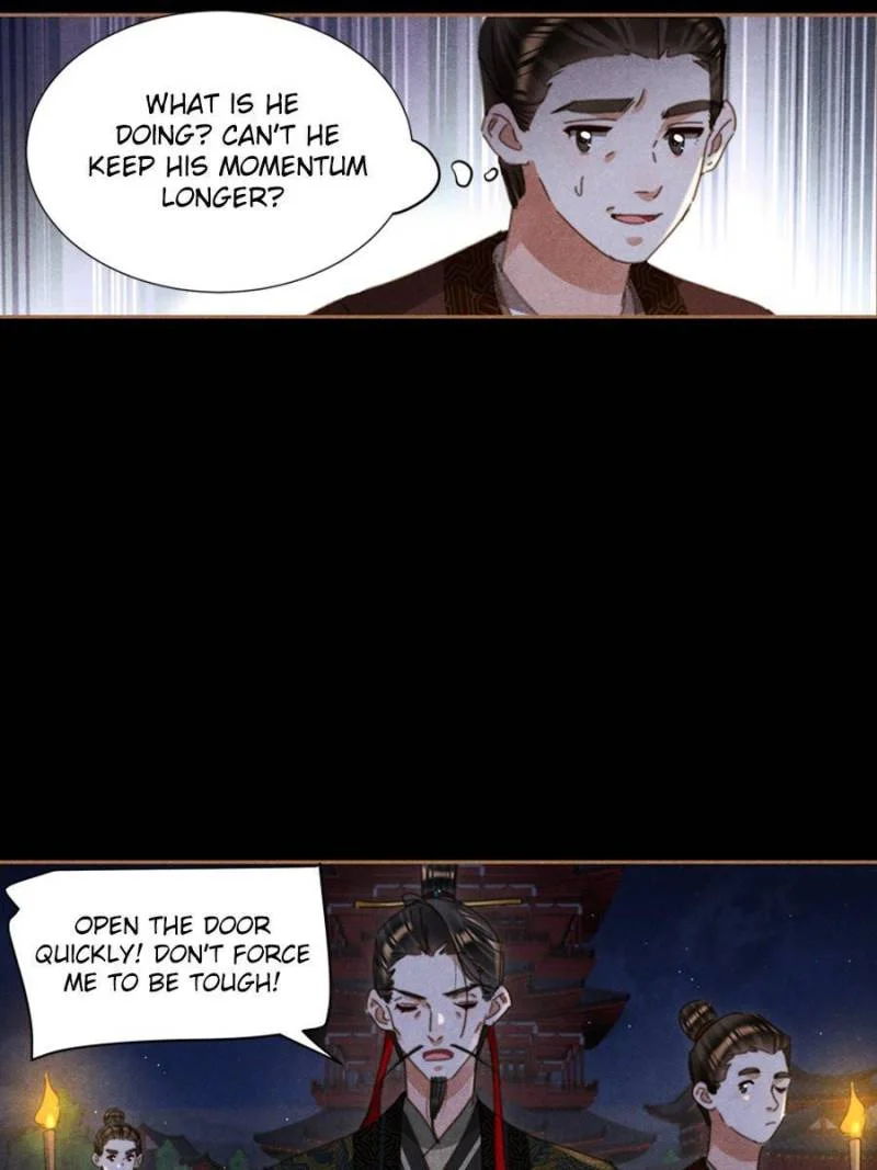 Shen Yi Di Nu Chapter 620 - page 12