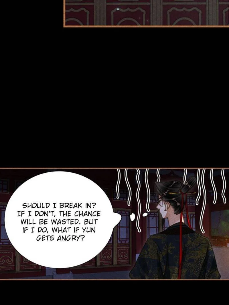 Shen Yi Di Nu Chapter 620 - page 18