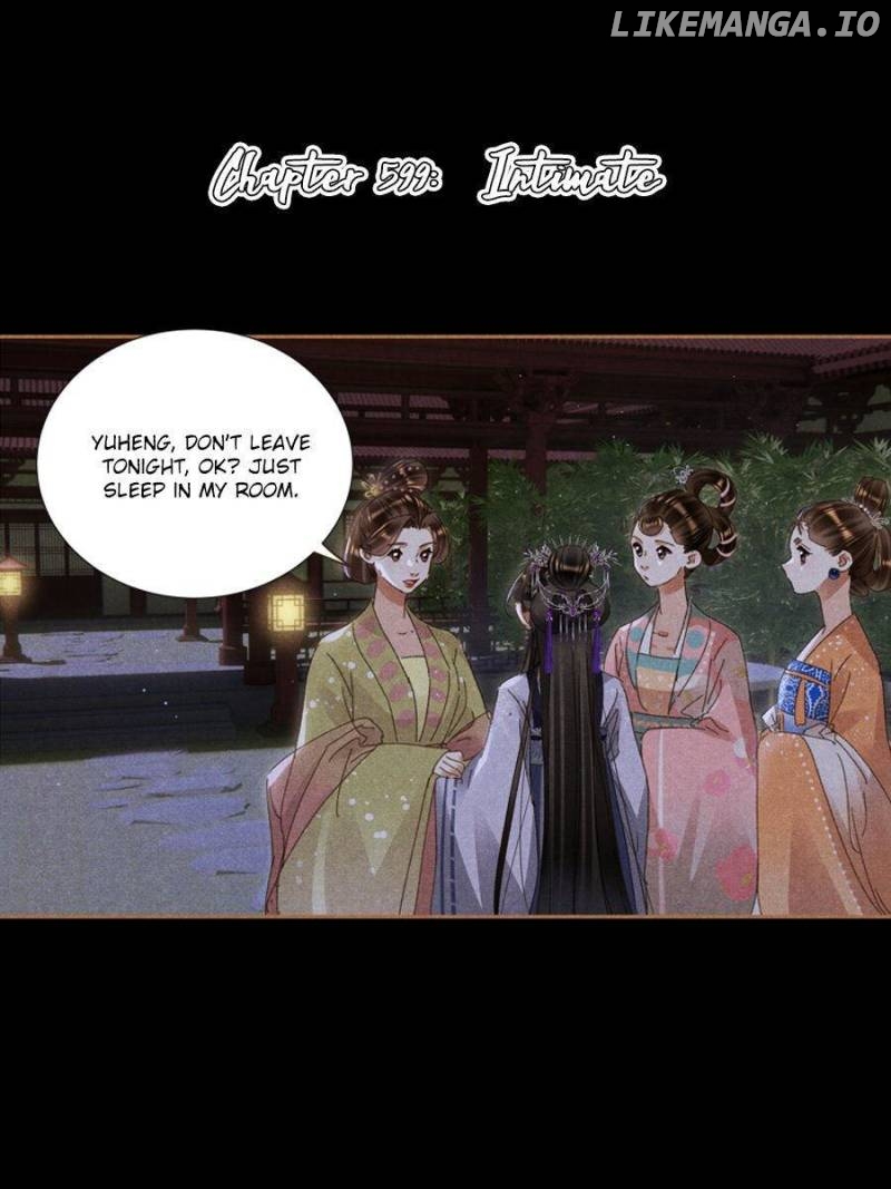 Shen Yi Di Nu Chapter 599 - page 1