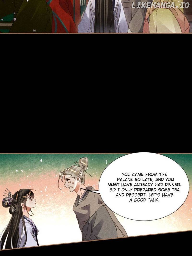 Shen Yi Di Nu Chapter 599 - page 10