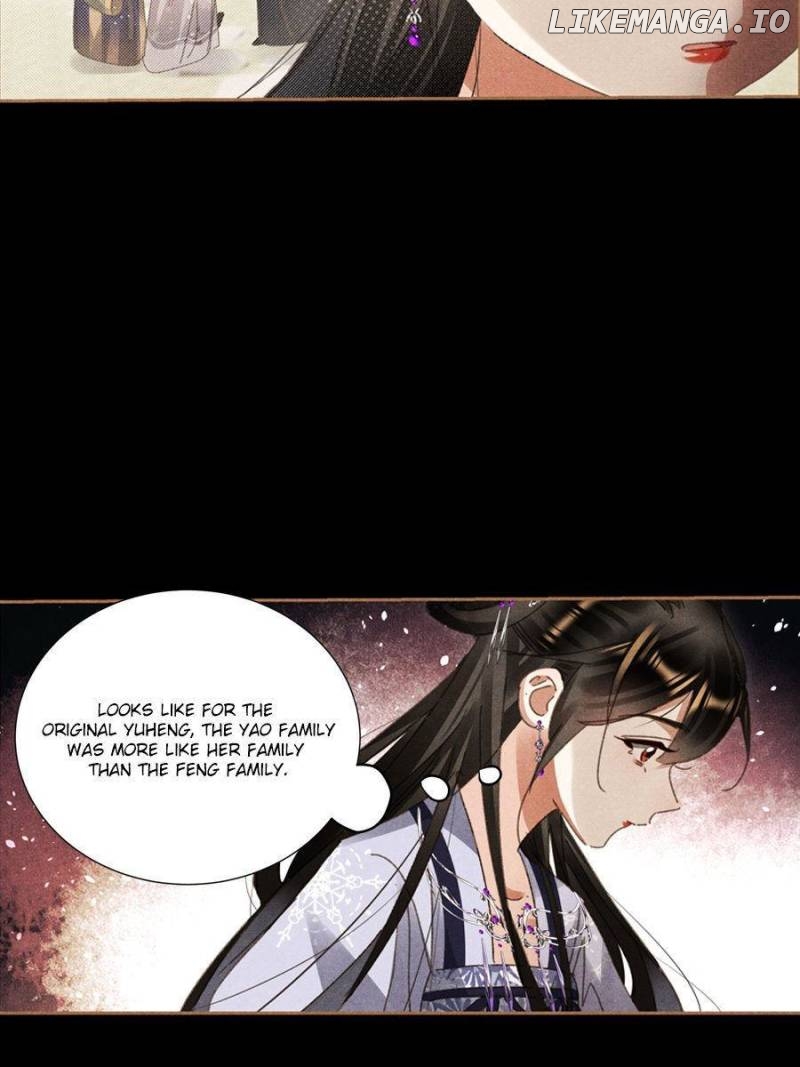 Shen Yi Di Nu Chapter 599 - page 5