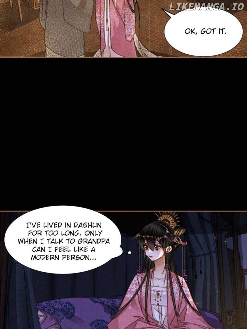 Shen Yi Di Nu Chapter 621 - page 16