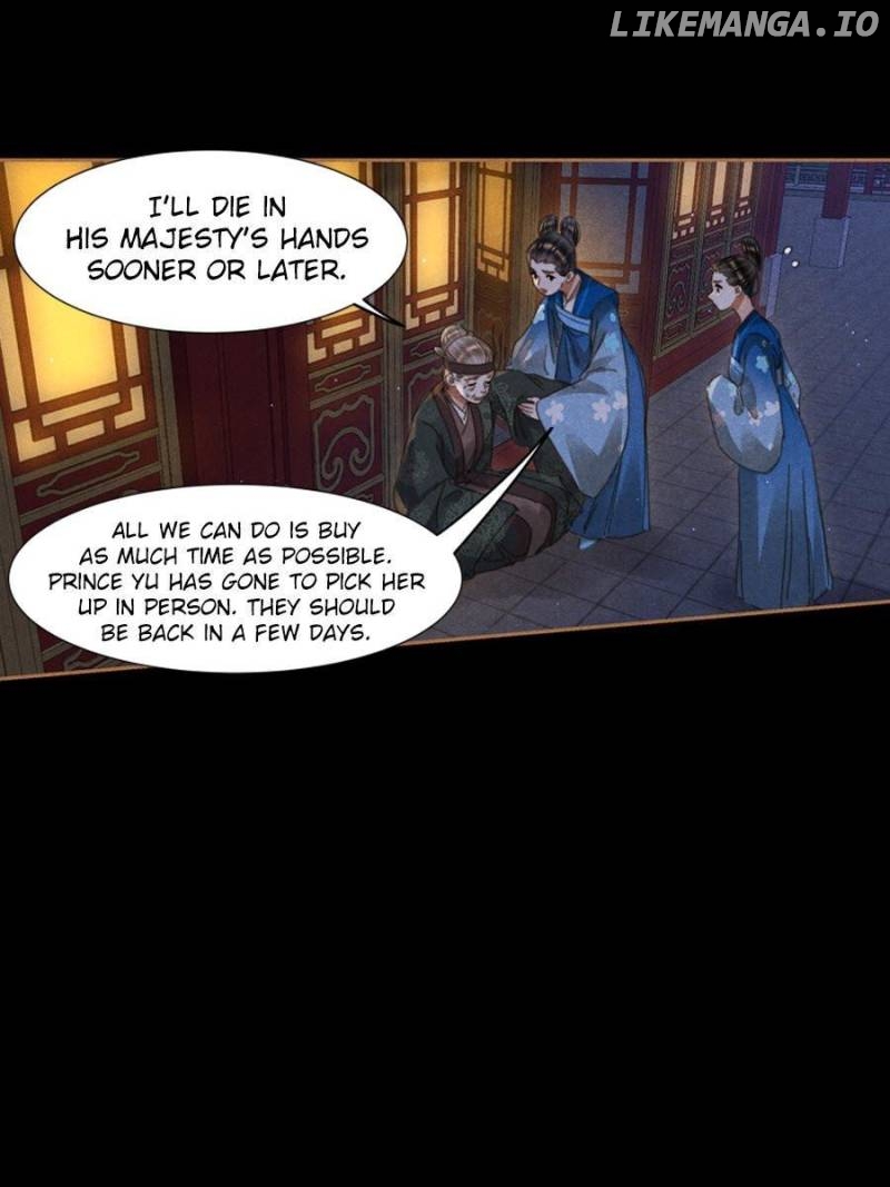 Shen Yi Di Nu Chapter 621 - page 6