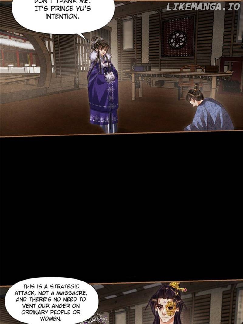 Shen Yi Di Nu Chapter 554 - page 12
