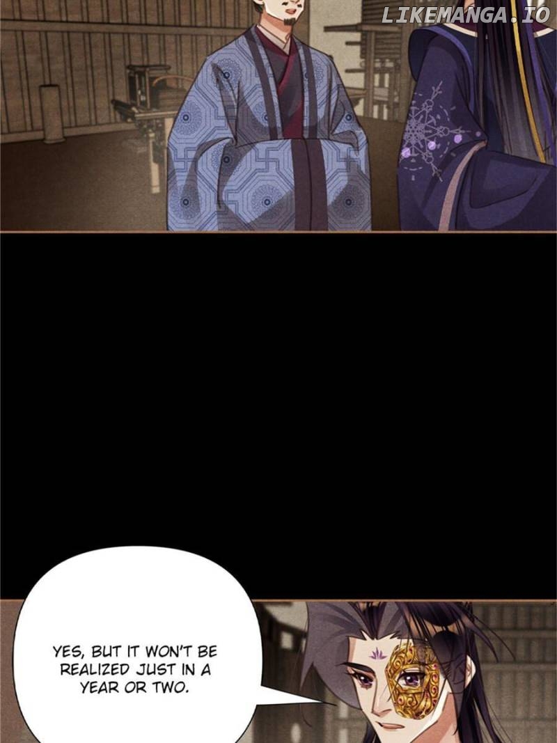 Shen Yi Di Nu Chapter 554 - page 18