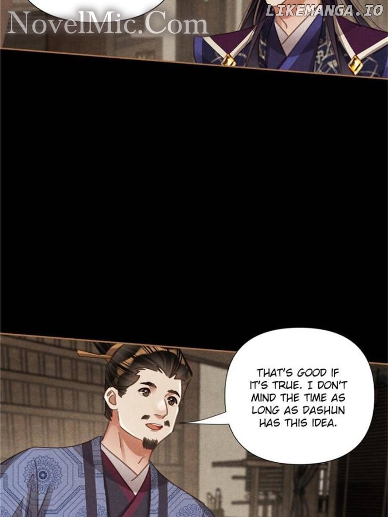 Shen Yi Di Nu Chapter 554 - page 19