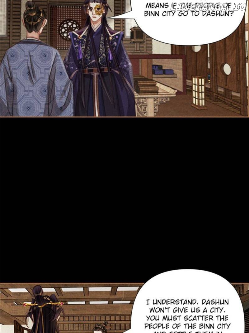 Shen Yi Di Nu Chapter 554 - page 23