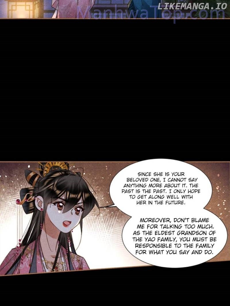 Shen Yi Di Nu Chapter 622 - page 10