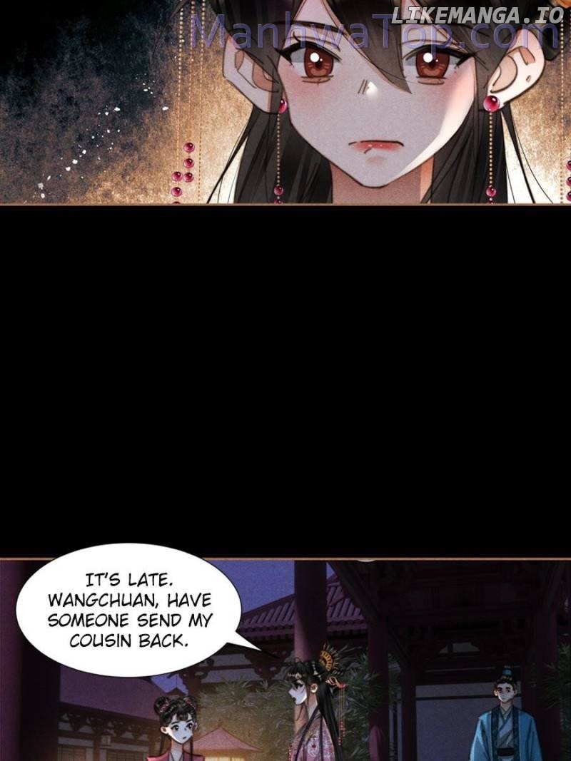 Shen Yi Di Nu Chapter 622 - page 14