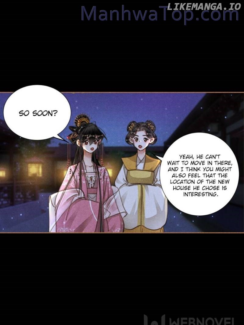 Shen Yi Di Nu Chapter 622 - page 17