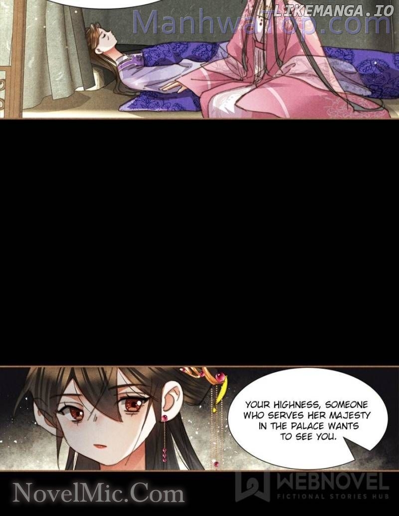 Shen Yi Di Nu Chapter 622 - page 25