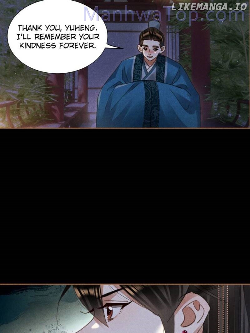Shen Yi Di Nu Chapter 622 - page 8