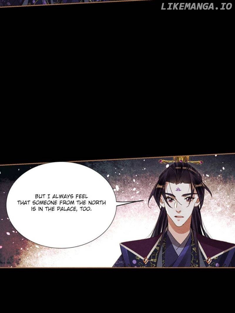 Shen Yi Di Nu Chapter 597 - page 11