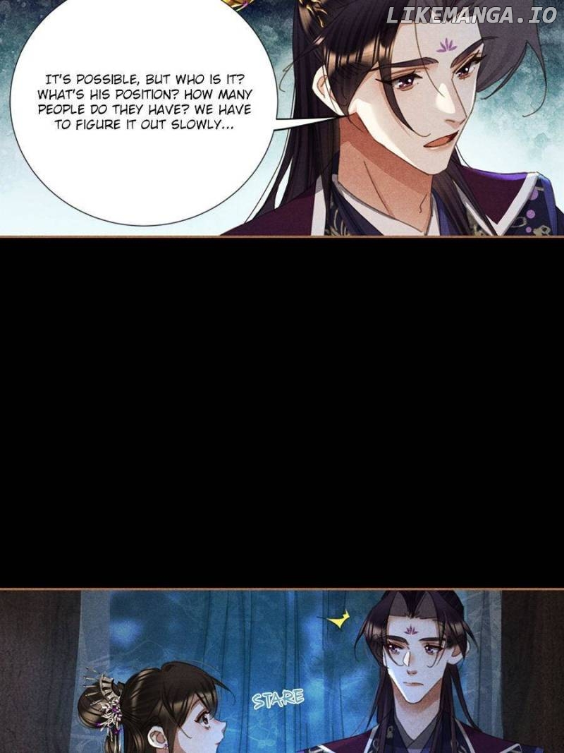 Shen Yi Di Nu Chapter 597 - page 15