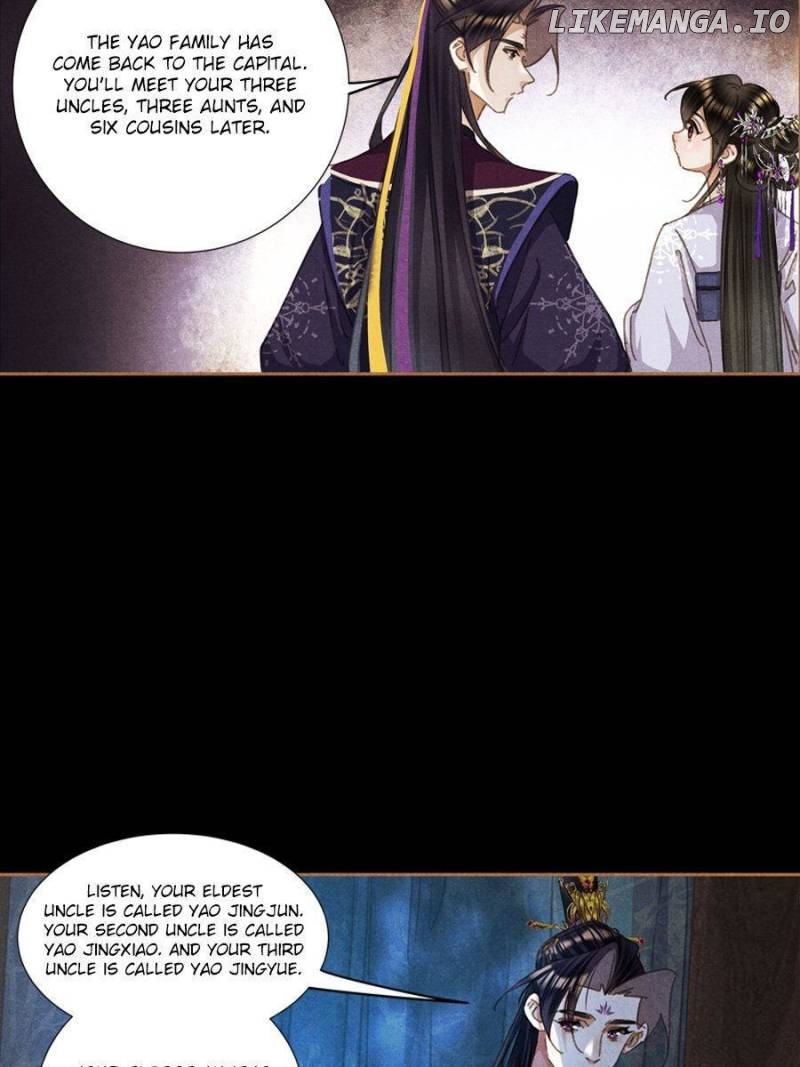 Shen Yi Di Nu Chapter 597 - page 21