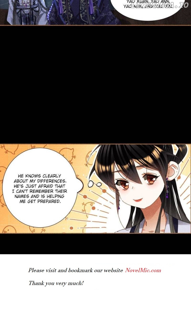 Shen Yi Di Nu Chapter 597 - page 23