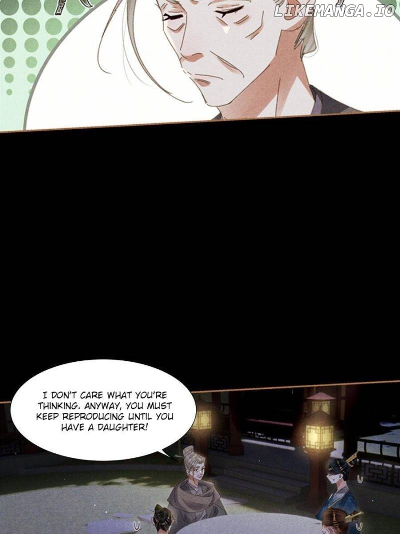 Shen Yi Di Nu Chapter 597 - page 4
