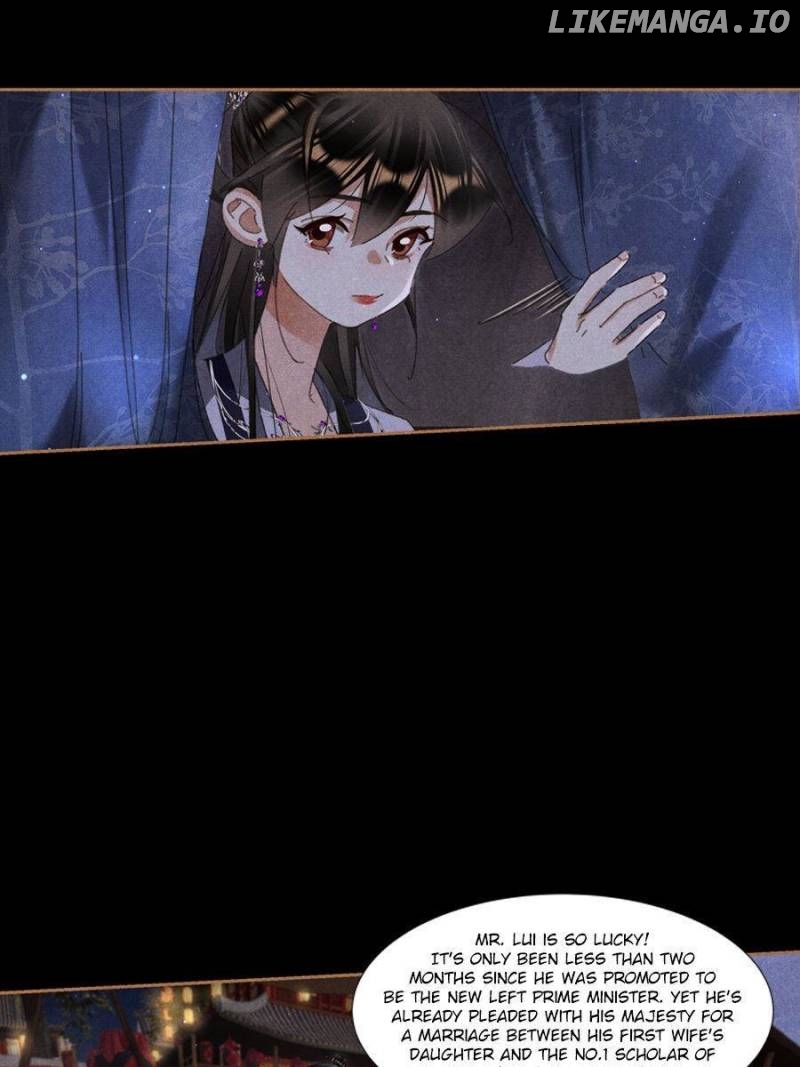 Shen Yi Di Nu Chapter 597 - page 7