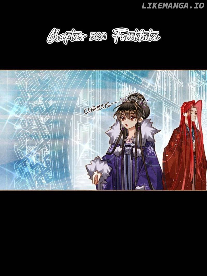 Shen Yi Di Nu Chapter 567 - page 1