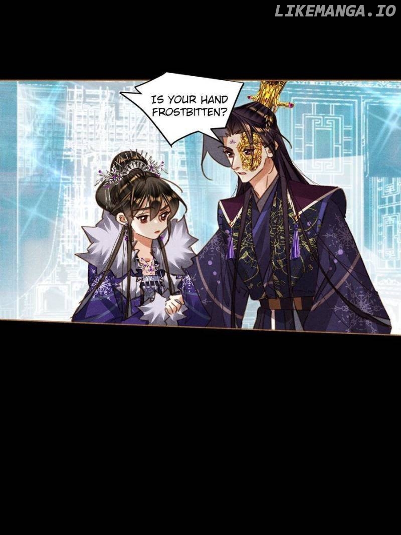 Shen Yi Di Nu Chapter 567 - page 12