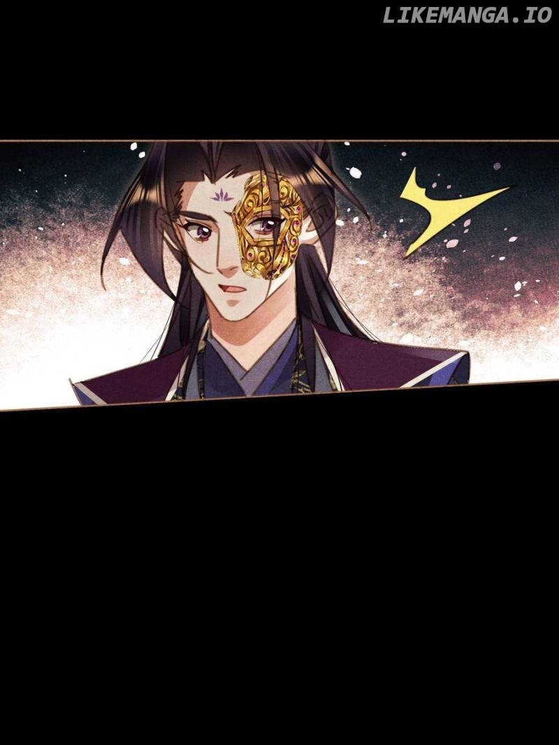 Shen Yi Di Nu Chapter 567 - page 8