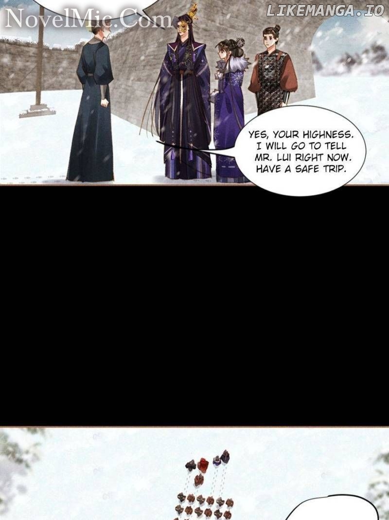 Shen Yi Di Nu Chapter 585 - page 12