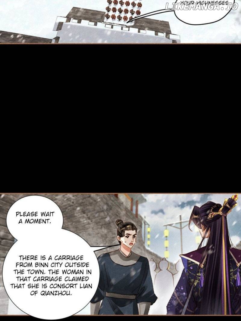 Shen Yi Di Nu Chapter 585 - page 13