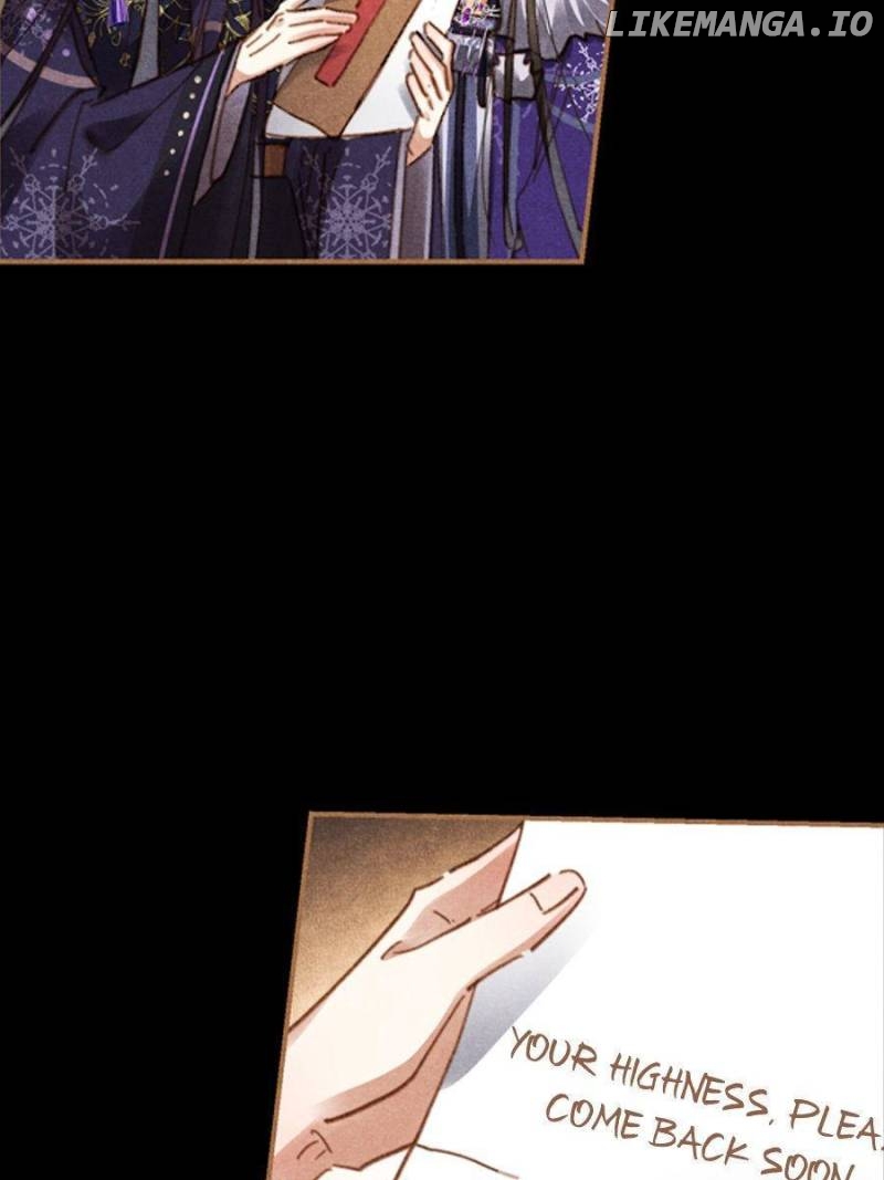 Shen Yi Di Nu Chapter 585 - page 6