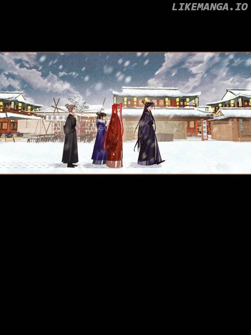 Shen Yi Di Nu Chapter 566 - page 11