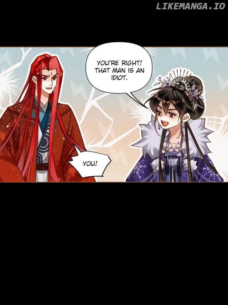 Shen Yi Di Nu Chapter 566 - page 14