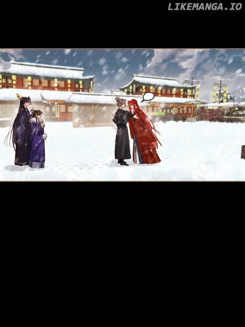 Shen Yi Di Nu Chapter 566 - page 2