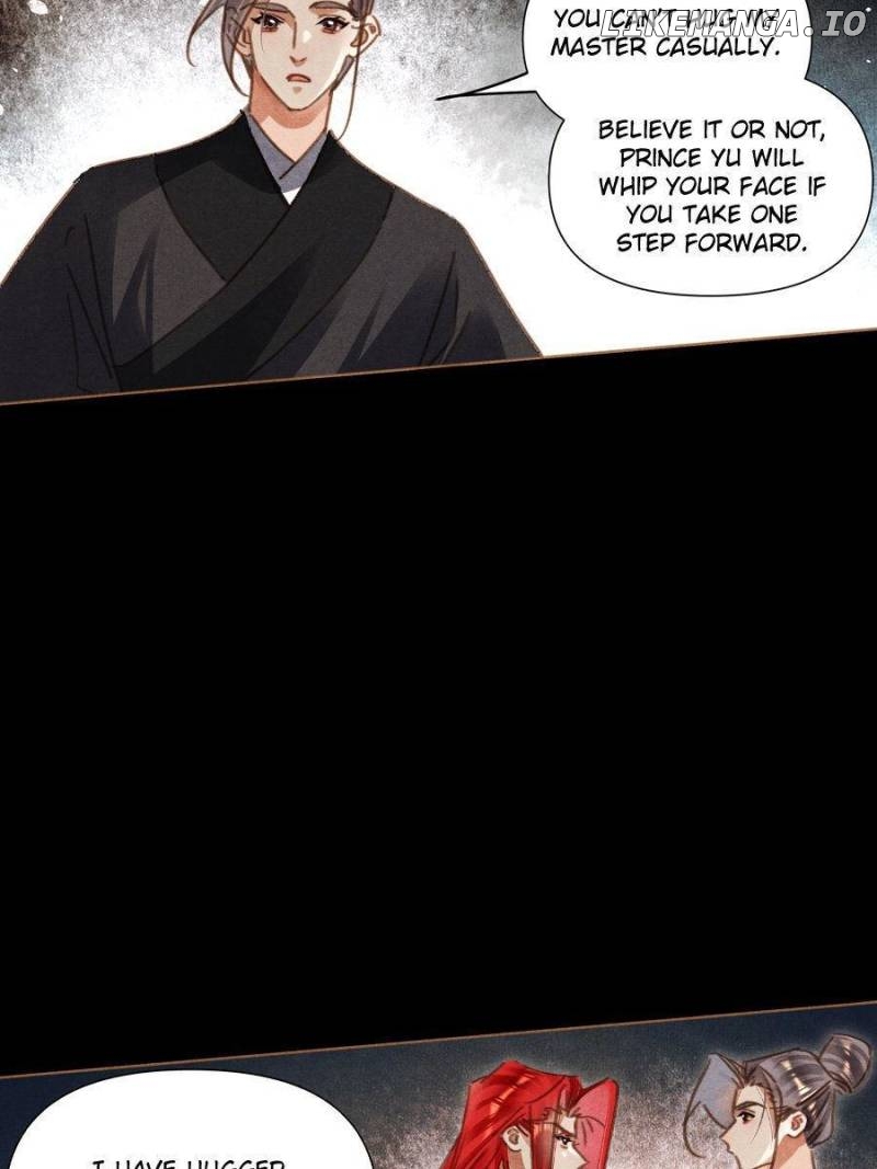 Shen Yi Di Nu Chapter 566 - page 5