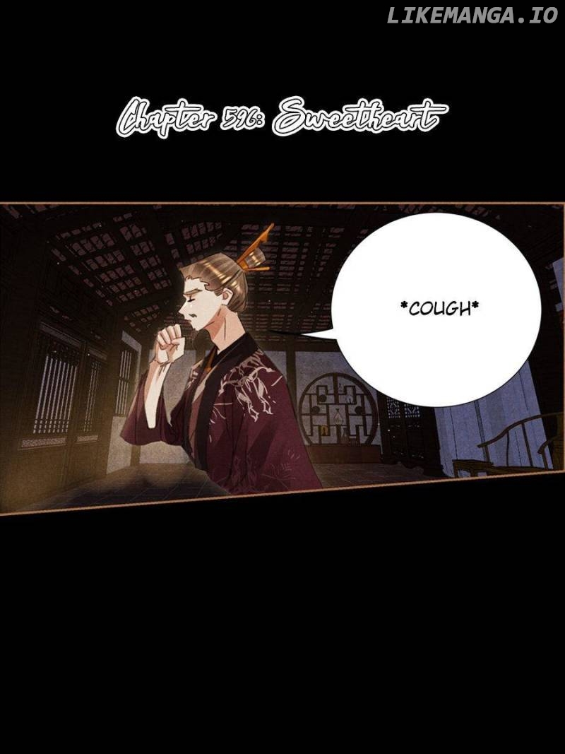 Shen Yi Di Nu Chapter 596 - page 1