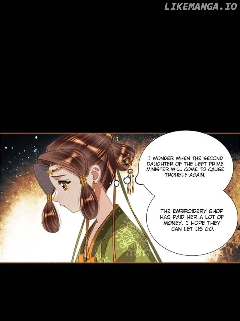 Shen Yi Di Nu Chapter 596 - page 11
