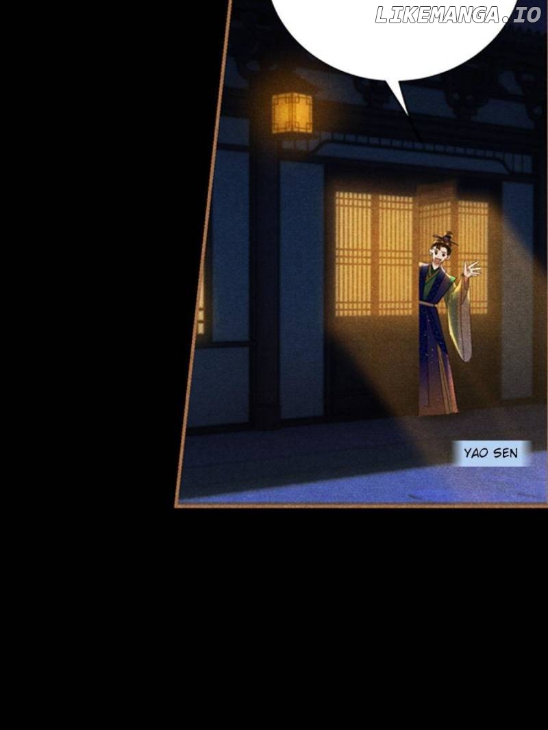 Shen Yi Di Nu Chapter 596 - page 16