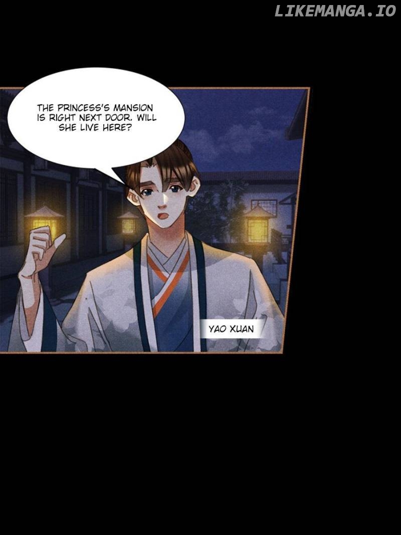 Shen Yi Di Nu Chapter 596 - page 17