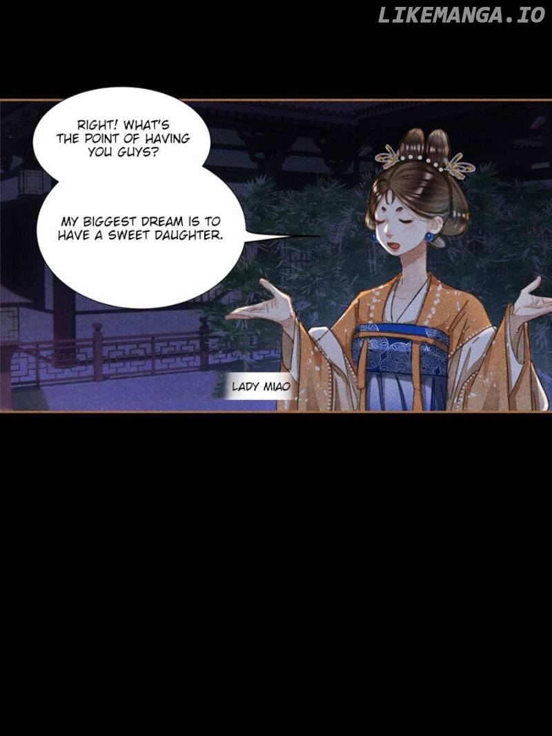 Shen Yi Di Nu Chapter 596 - page 22