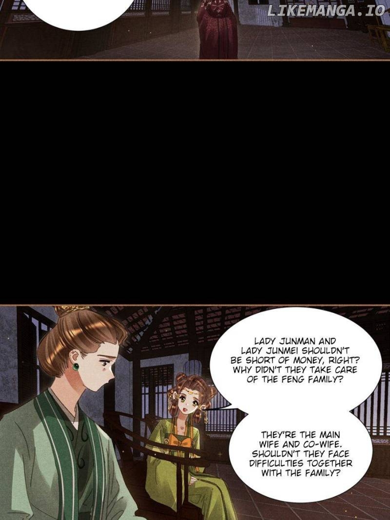 Shen Yi Di Nu Chapter 596 - page 5
