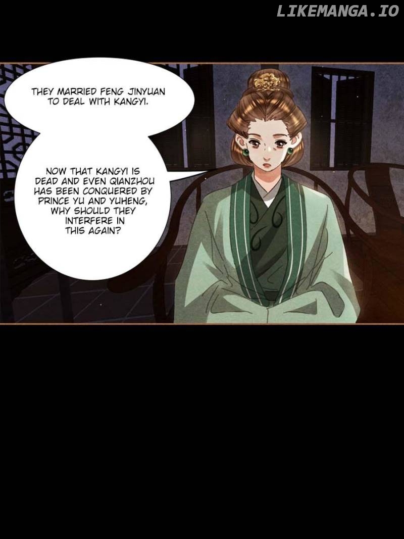 Shen Yi Di Nu Chapter 596 - page 7