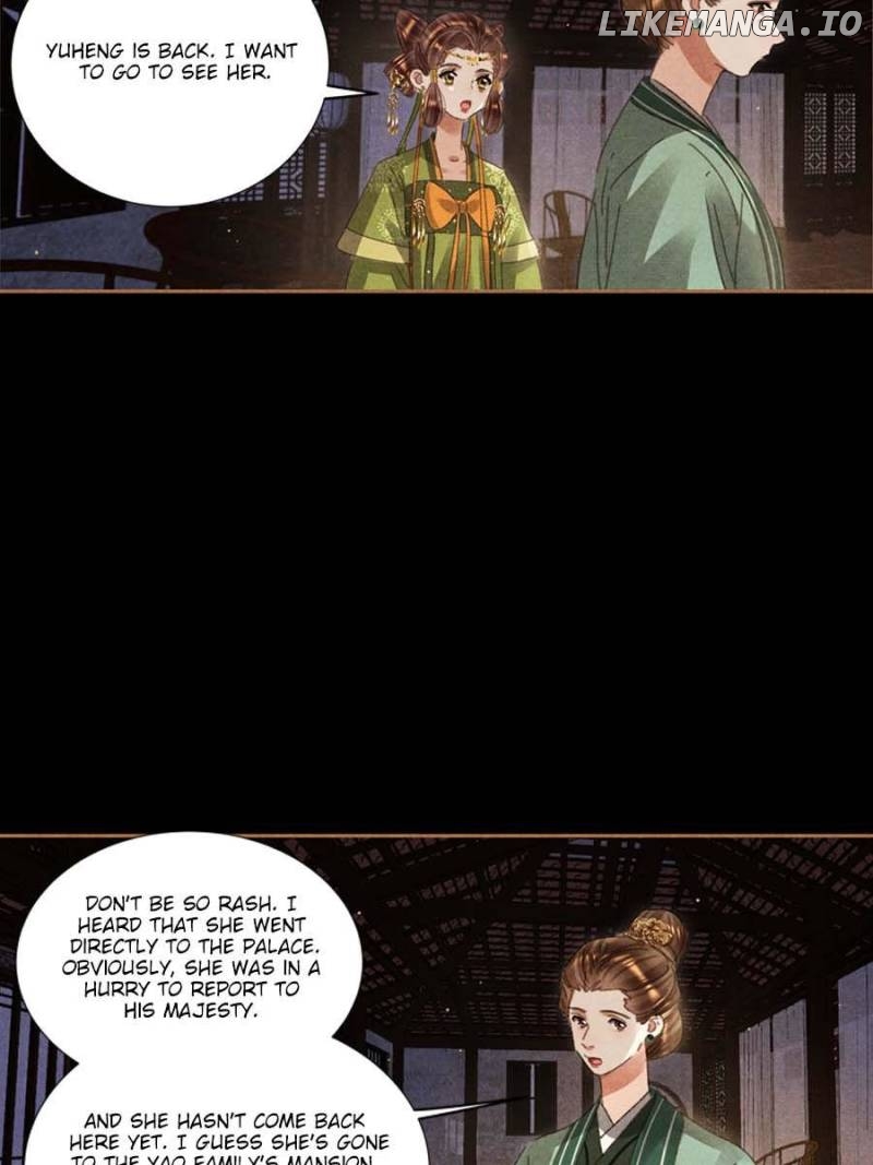 Shen Yi Di Nu Chapter 596 - page 9