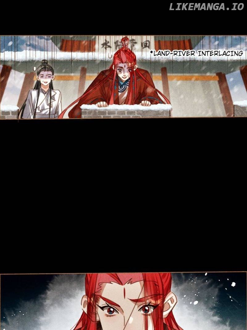 Shen Yi Di Nu Chapter 565 - page 8