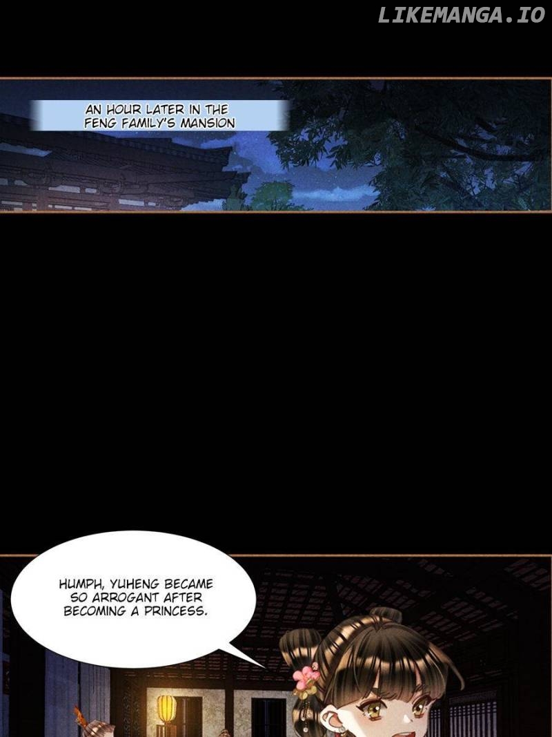 Shen Yi Di Nu Chapter 595 - page 14