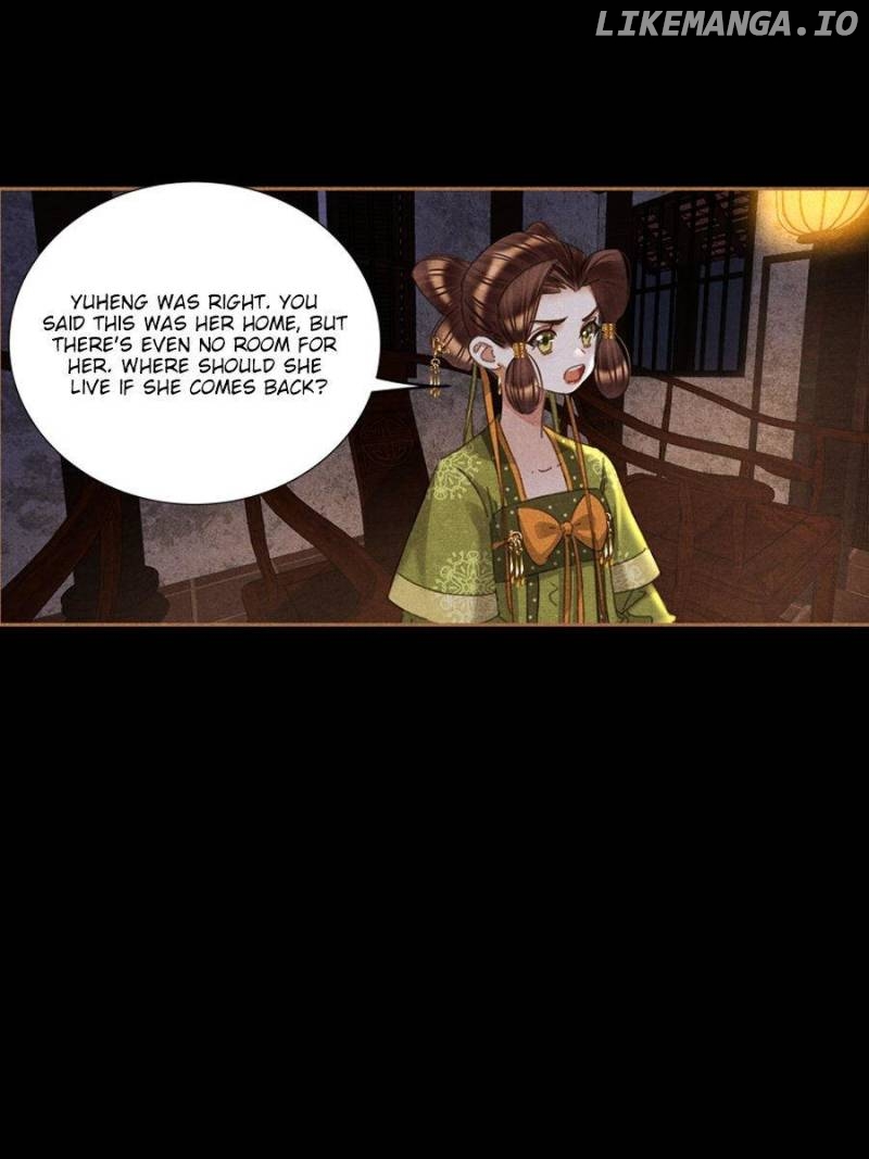 Shen Yi Di Nu Chapter 595 - page 18
