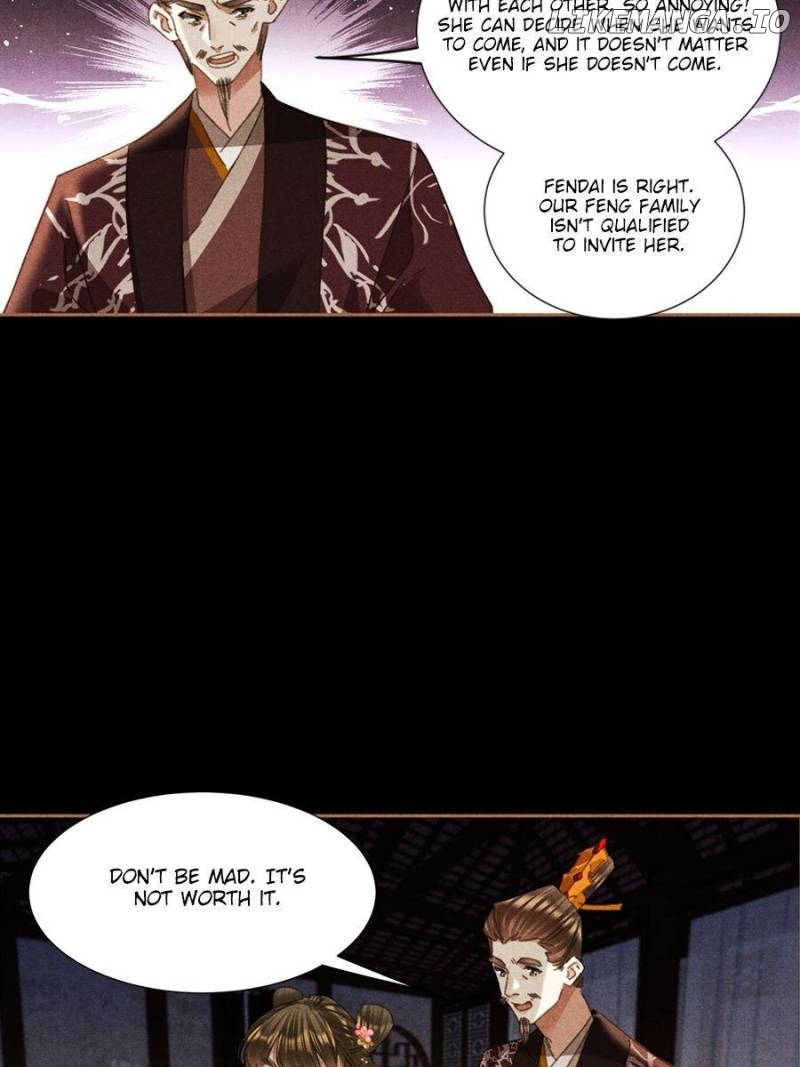 Shen Yi Di Nu Chapter 595 - page 23