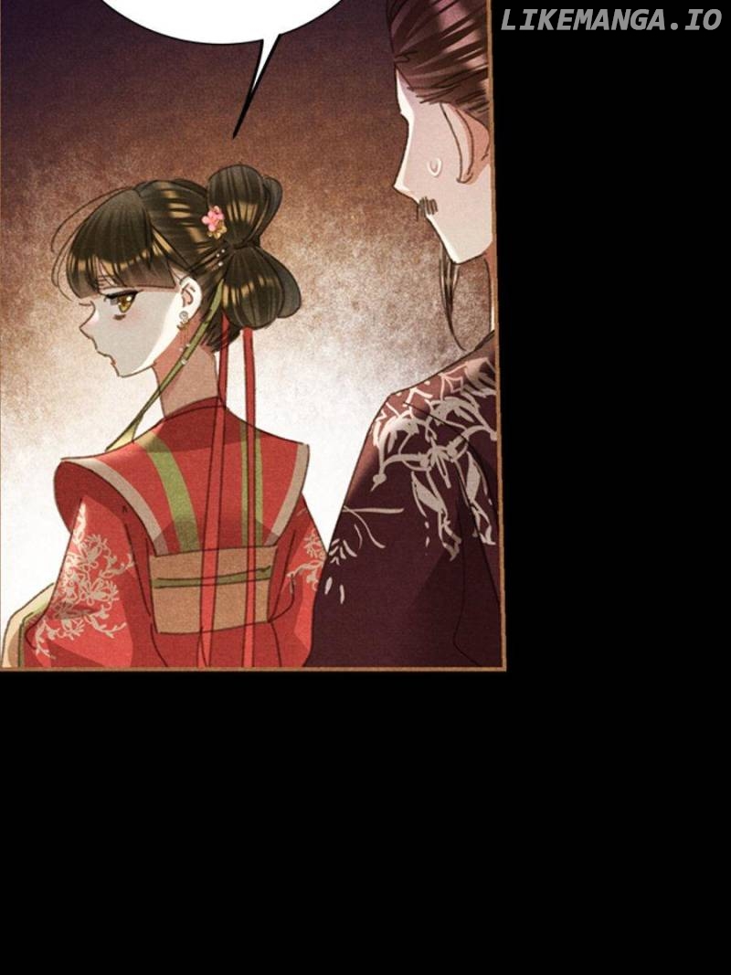 Shen Yi Di Nu Chapter 595 - page 25