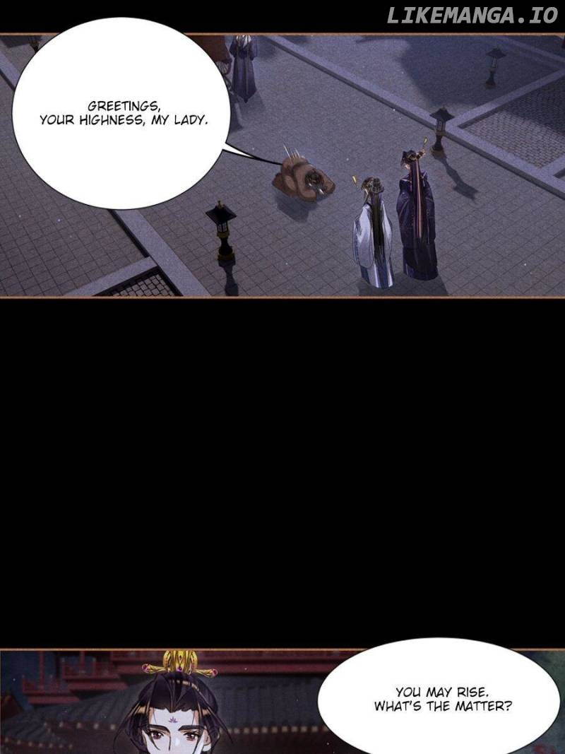 Shen Yi Di Nu Chapter 595 - page 3