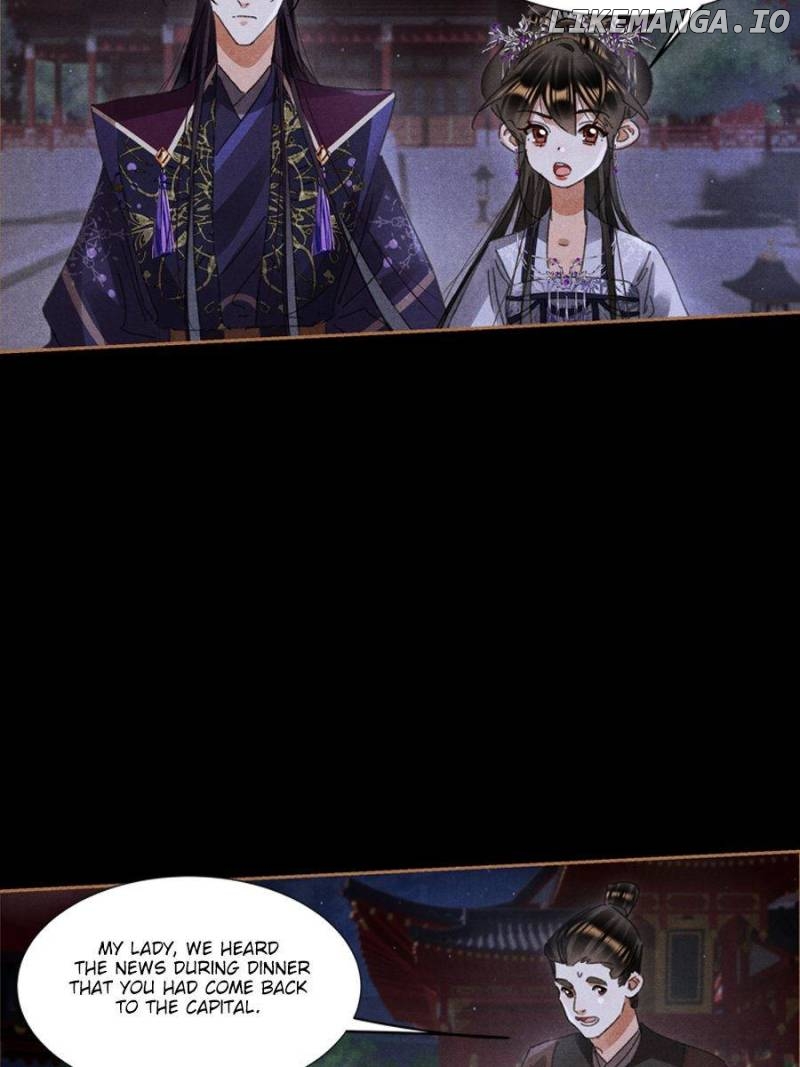 Shen Yi Di Nu Chapter 595 - page 4