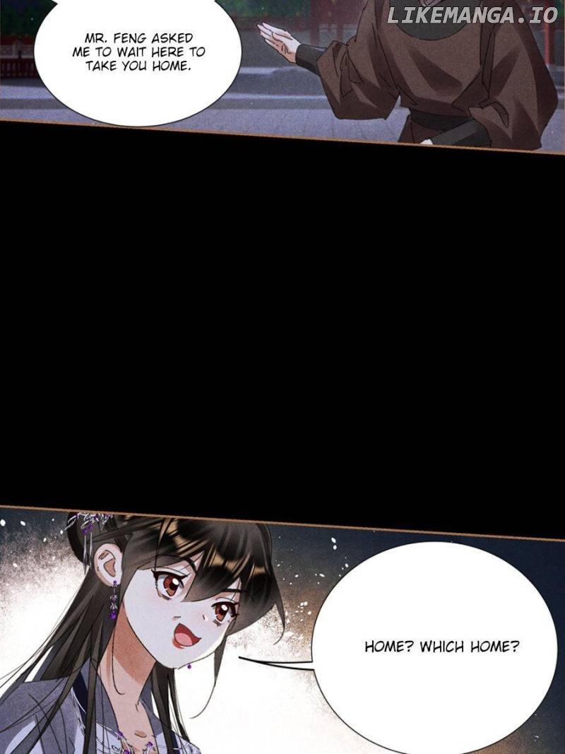 Shen Yi Di Nu Chapter 595 - page 5