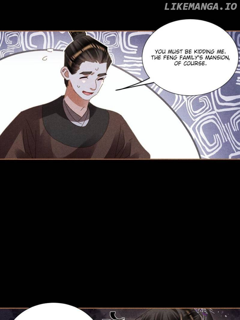 Shen Yi Di Nu Chapter 595 - page 7