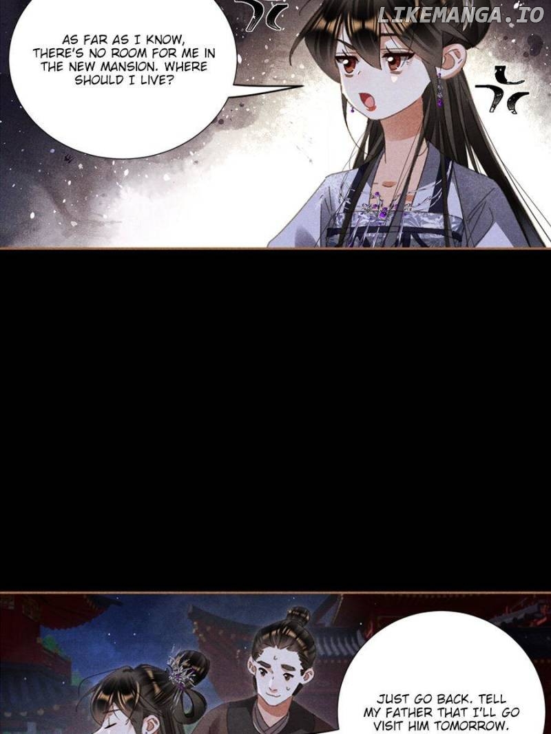 Shen Yi Di Nu Chapter 595 - page 8